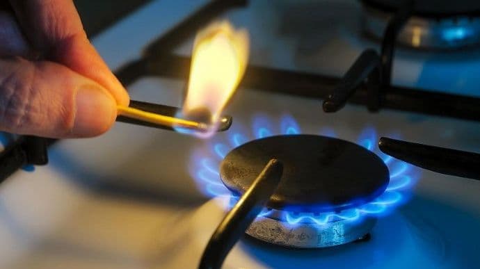 Тариф на газ для населення без постачальника може зрости з першого грудня