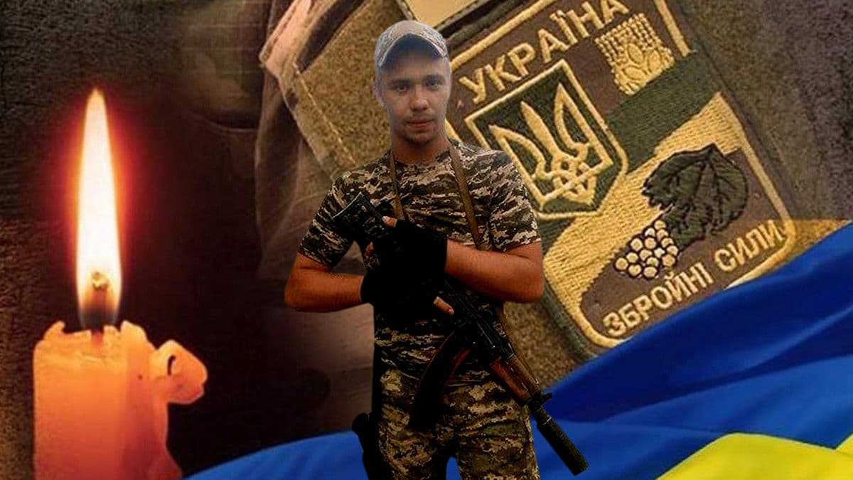 На війні з росіянами загинув головний сержант із Лубенщини