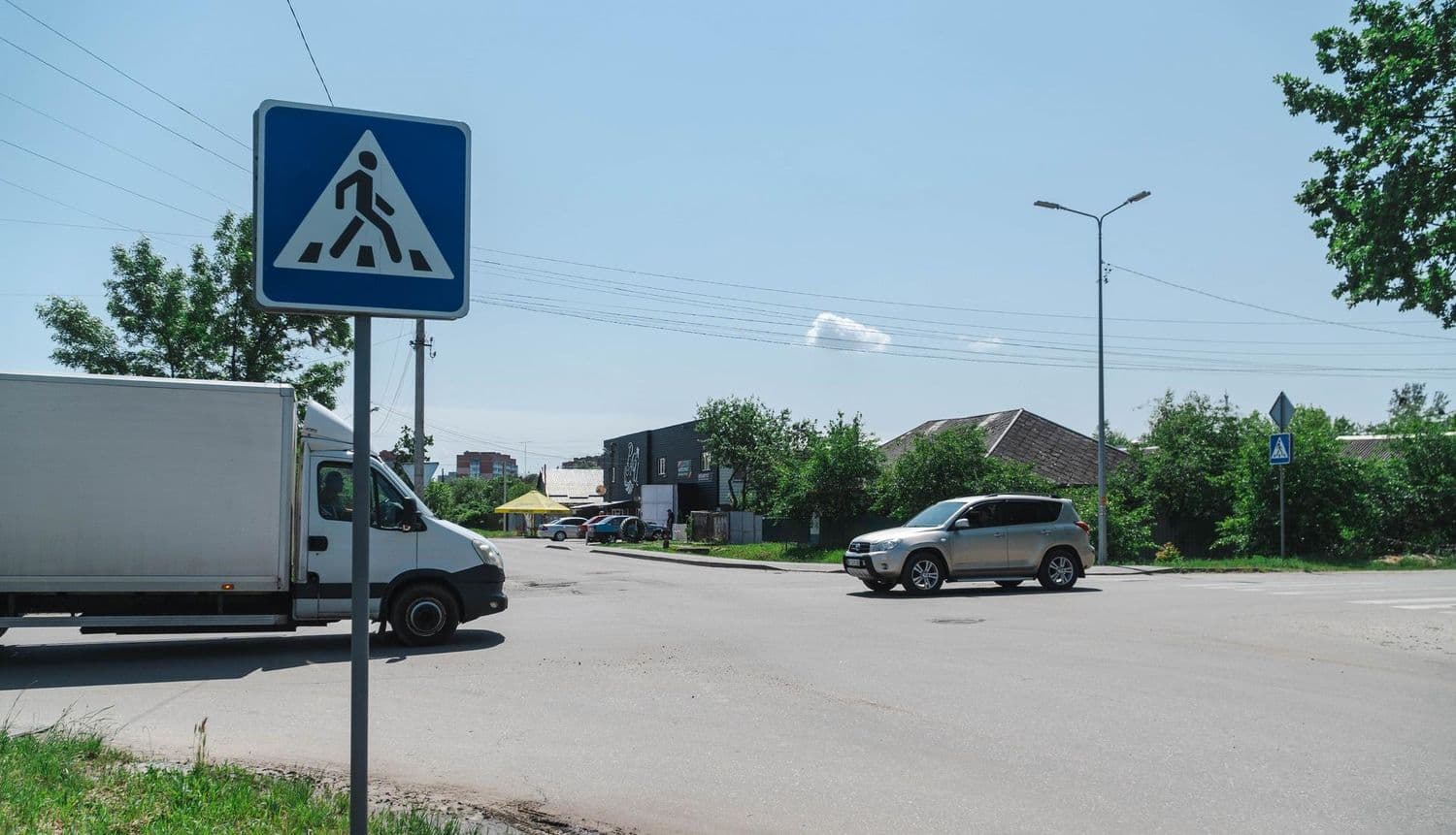 У Полтаві за майже 1,9 млн грн замовляють встановлення дорожніх знаків