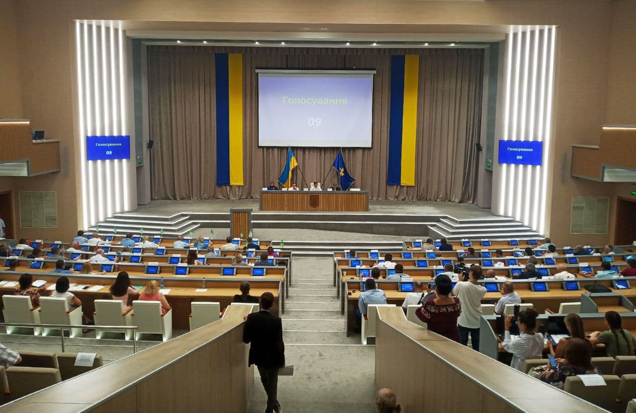 Фракція ОПЗЖ заявила про припинення діяльності у Полтавській обласній раді
