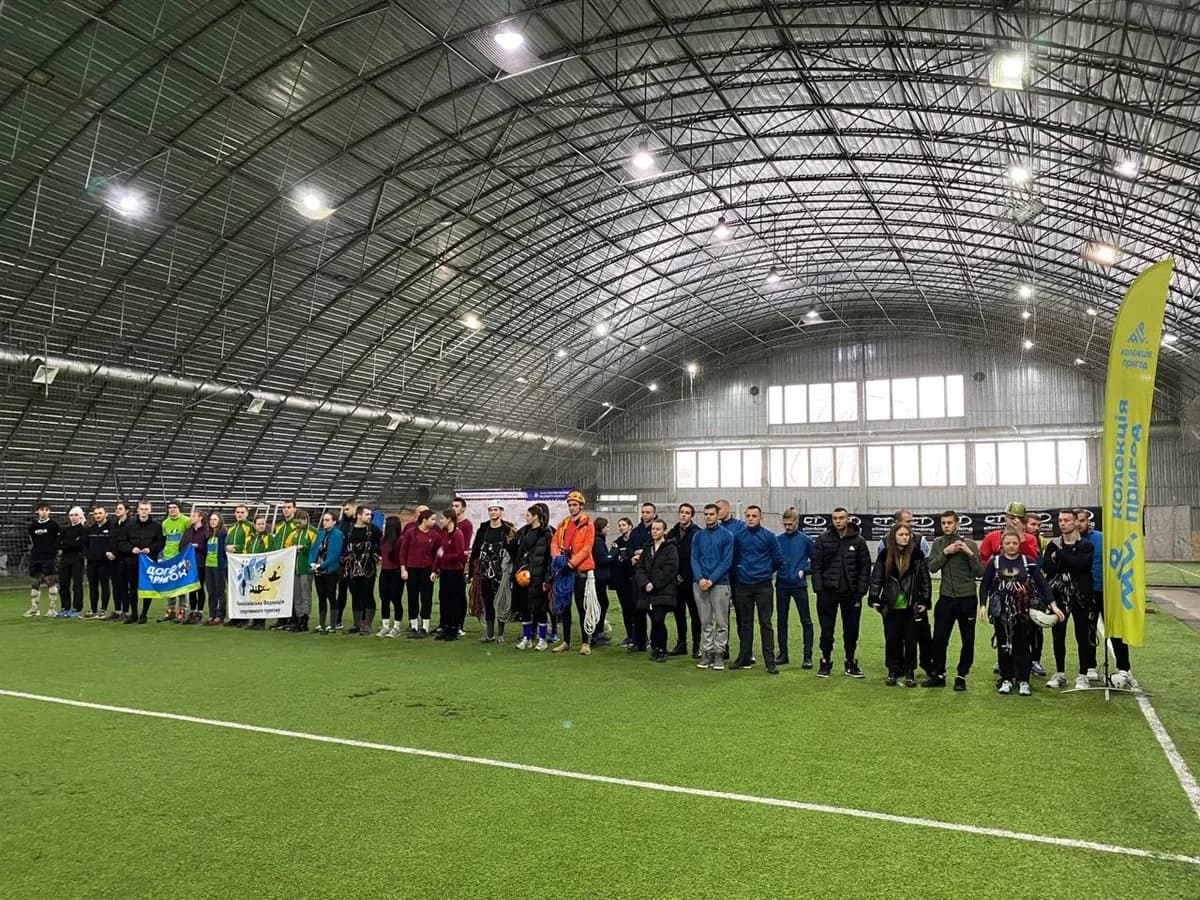 На Полтавщині проводять всеукраїнські змагання зі спортивного пішохідного туризму