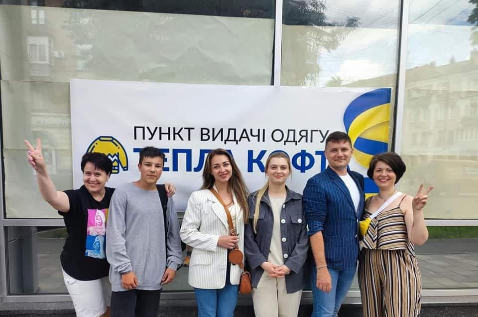 Полтавців просять приносити речі та посуд до пунктів допомоги переселенцям