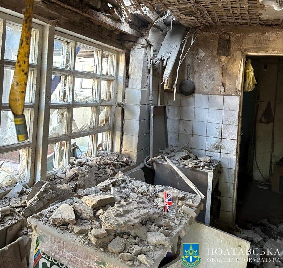 Унаслідок російської атаки на Полтавщину поранено шестеро людей