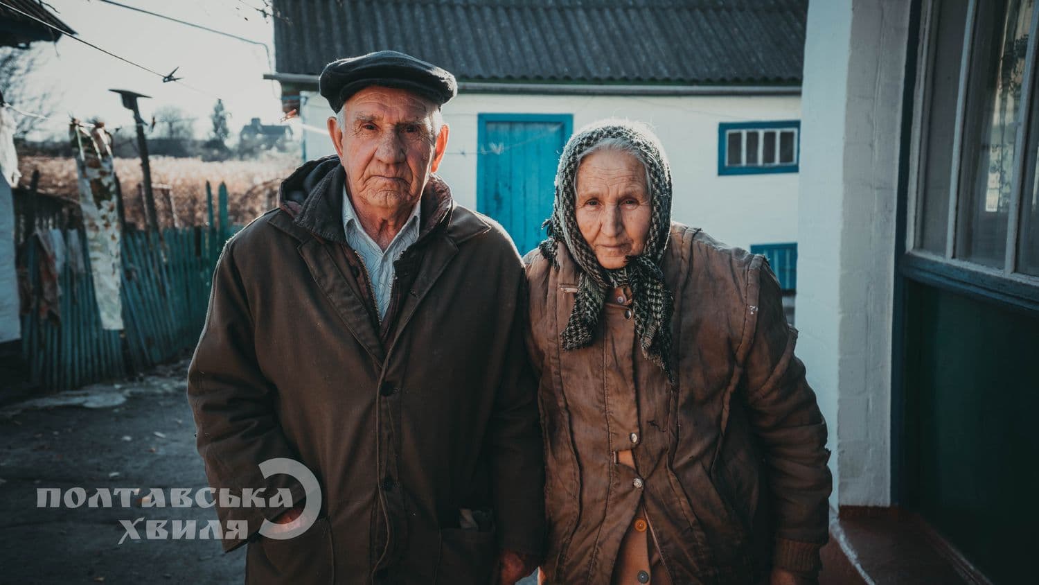 «У нас на двох сто років стажу»: історія подружжя з Полтавщини