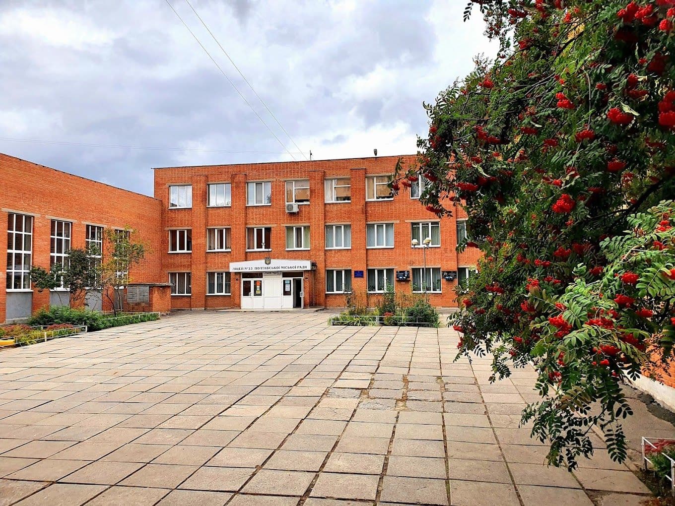 У Полтаві обрали директорів для чотирьох шкіл