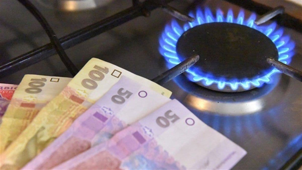 Скільки полтавці платитимуть за газ у липні
