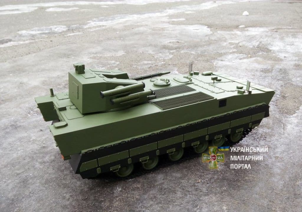 Якою буде перша українська БМП