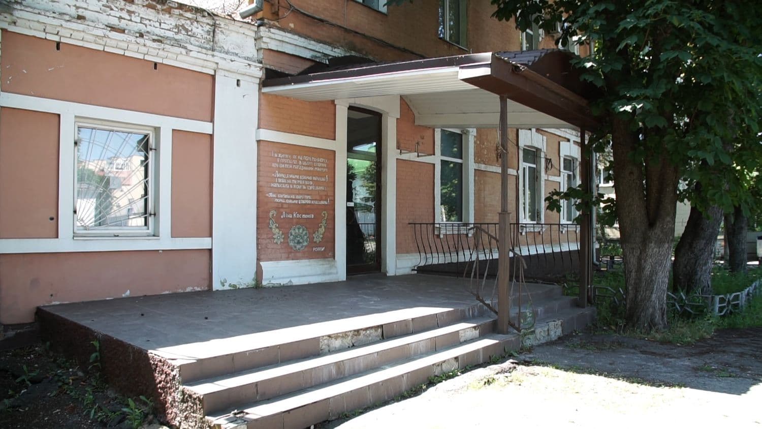 У Полтаві в історичному будинку планують відкрити «Містохаб»: розповідаємо про проєкт (ВІДЕО)