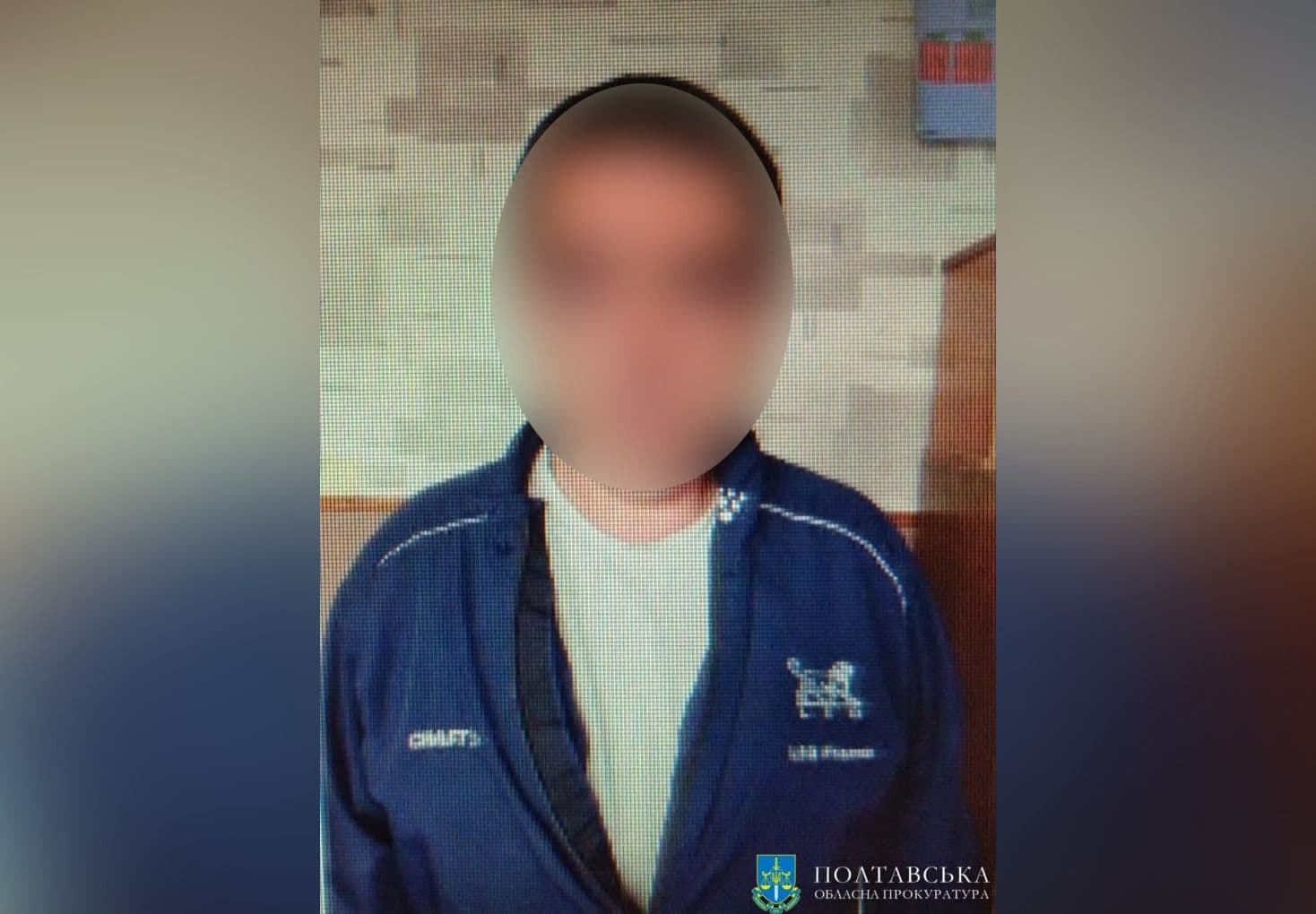 На Полтавщині судитимуть чоловіка, який зґвалтував неповнолітню доньку знайомих