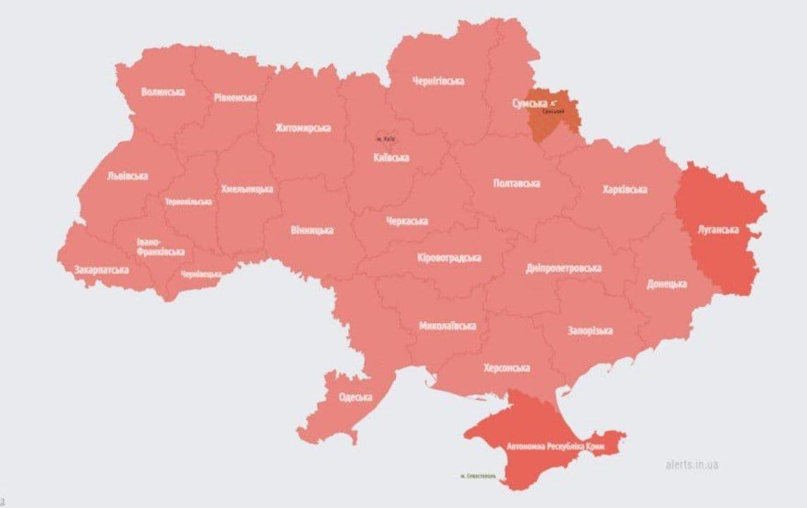 Українські міста атакують ракети: масована атака перед Новим роком, що відомо