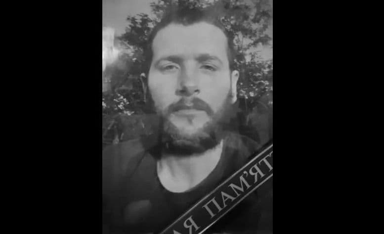 Загинув рятуючи життя — полтавці збирають підписи для присвоєння Героя України сержанту