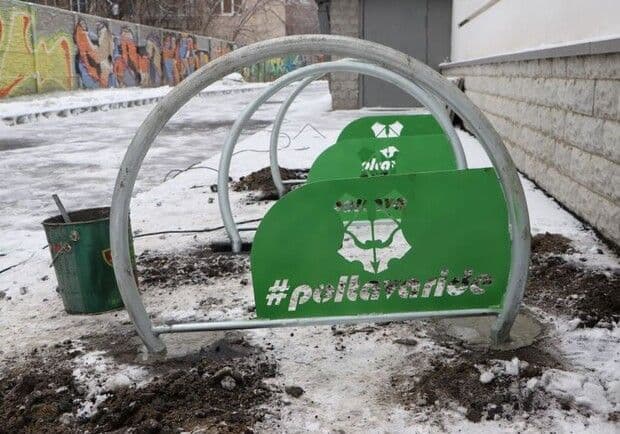 Стало відомо, де в Полтаві встановлять нові велопарковки