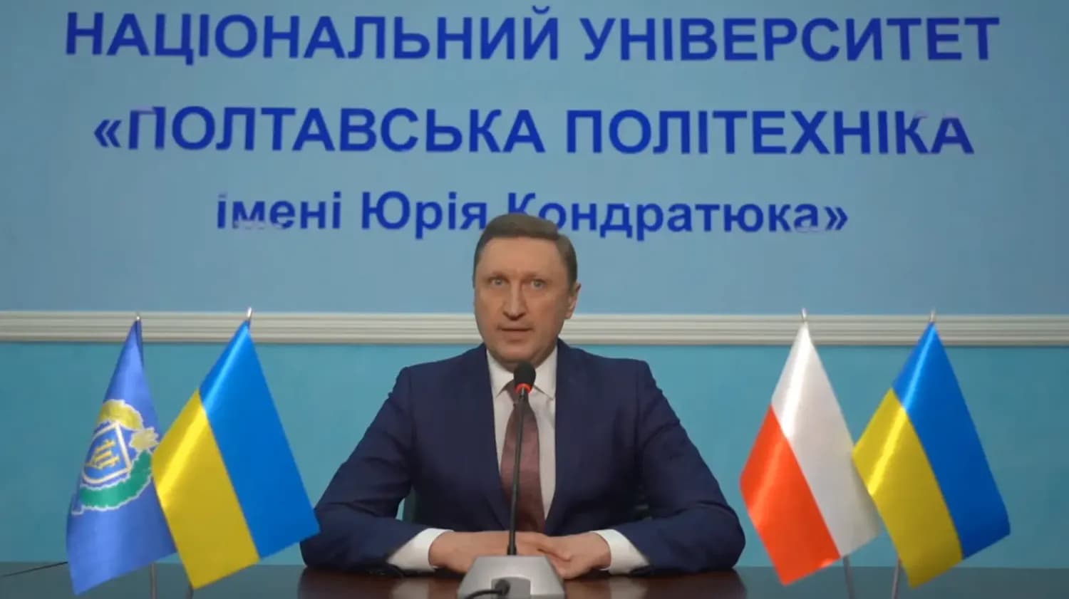 У Полтавській політехніці проведуть вибори ректора
