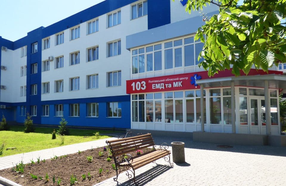 На ремонт Полтавського центру екстреної медичної допомоги виділили пів мільйона гривень