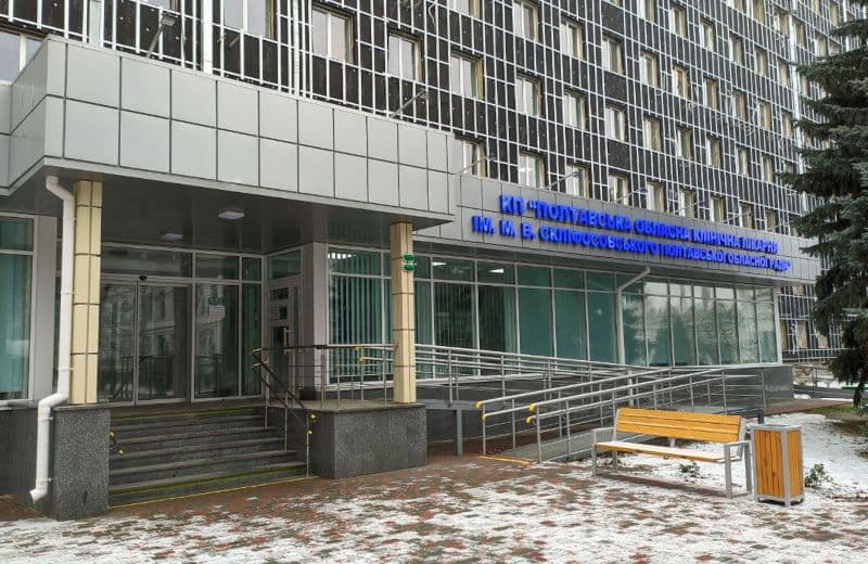 До полтавських лікарень госпіталізували 29 людей з Охтирки