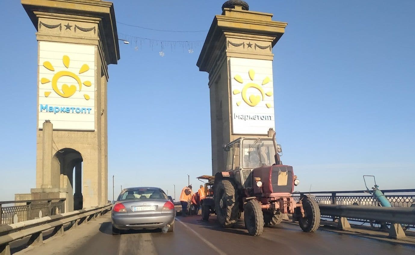 У Кременчуці перекриють частину мосту через Дніпро