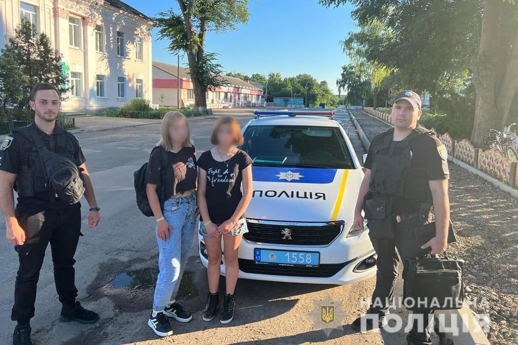 У Комишні поліція за годину розшукала зниклу дитину