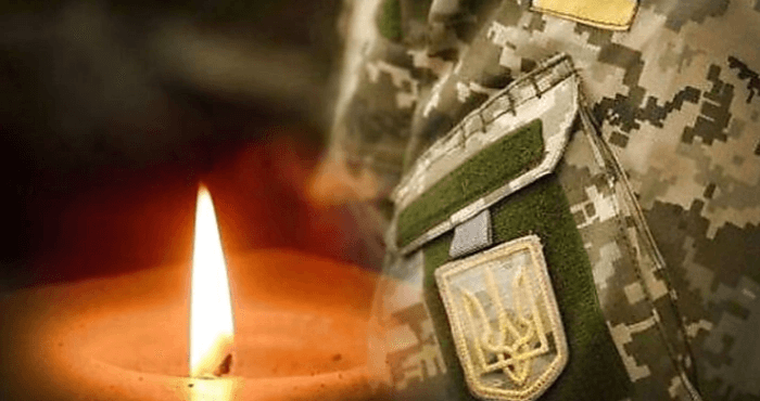 У боях за Україну загинули троє військових із Полтавщини