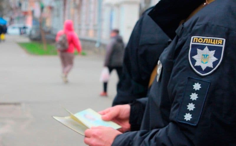 На Полтавщині двох людей перевіряють на причетність до співпраці з росіянами