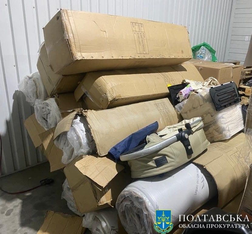На Полтавщині директорка агенції привласнила гумдопомогу на понад 200 тисяч гривень