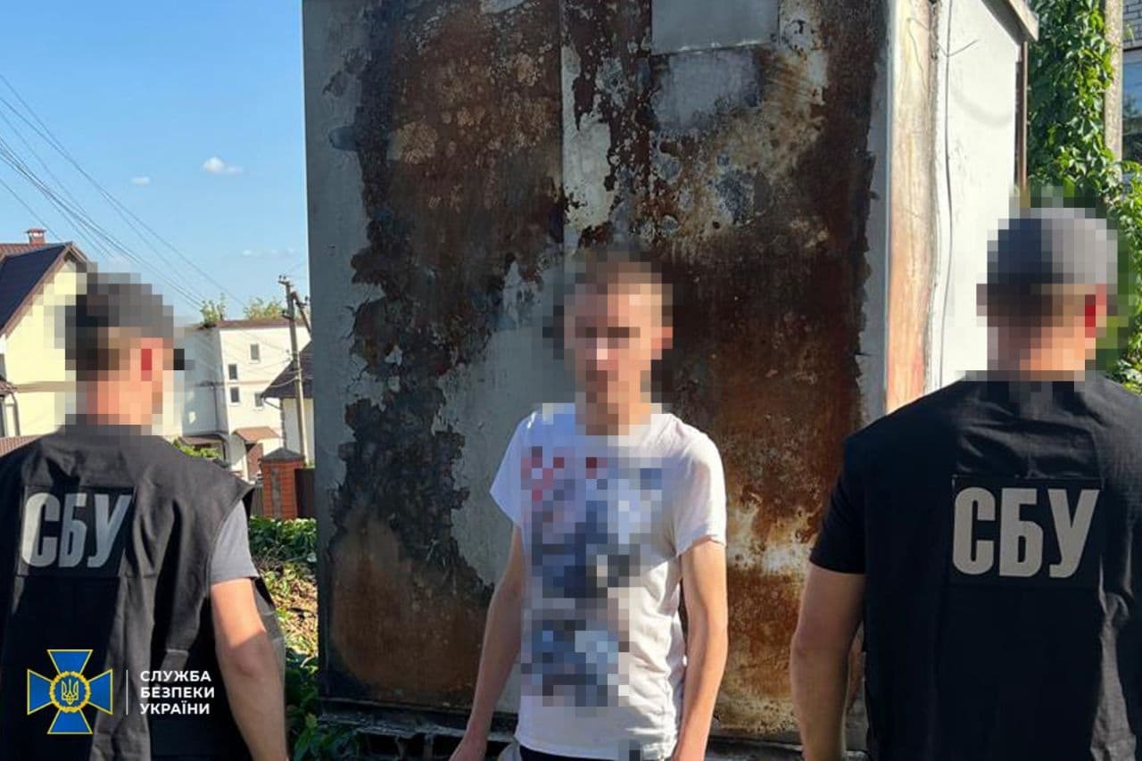 Затримання російських агентів та звільнення Співак — головне за 29 серпня