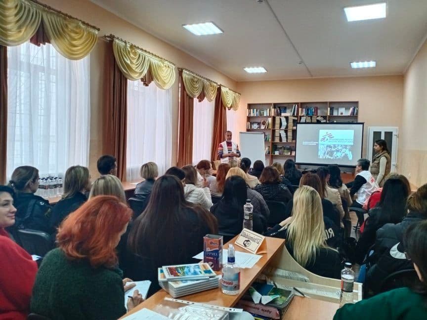 У Полтаві проведуть тренінг «Дні побудови довіри»