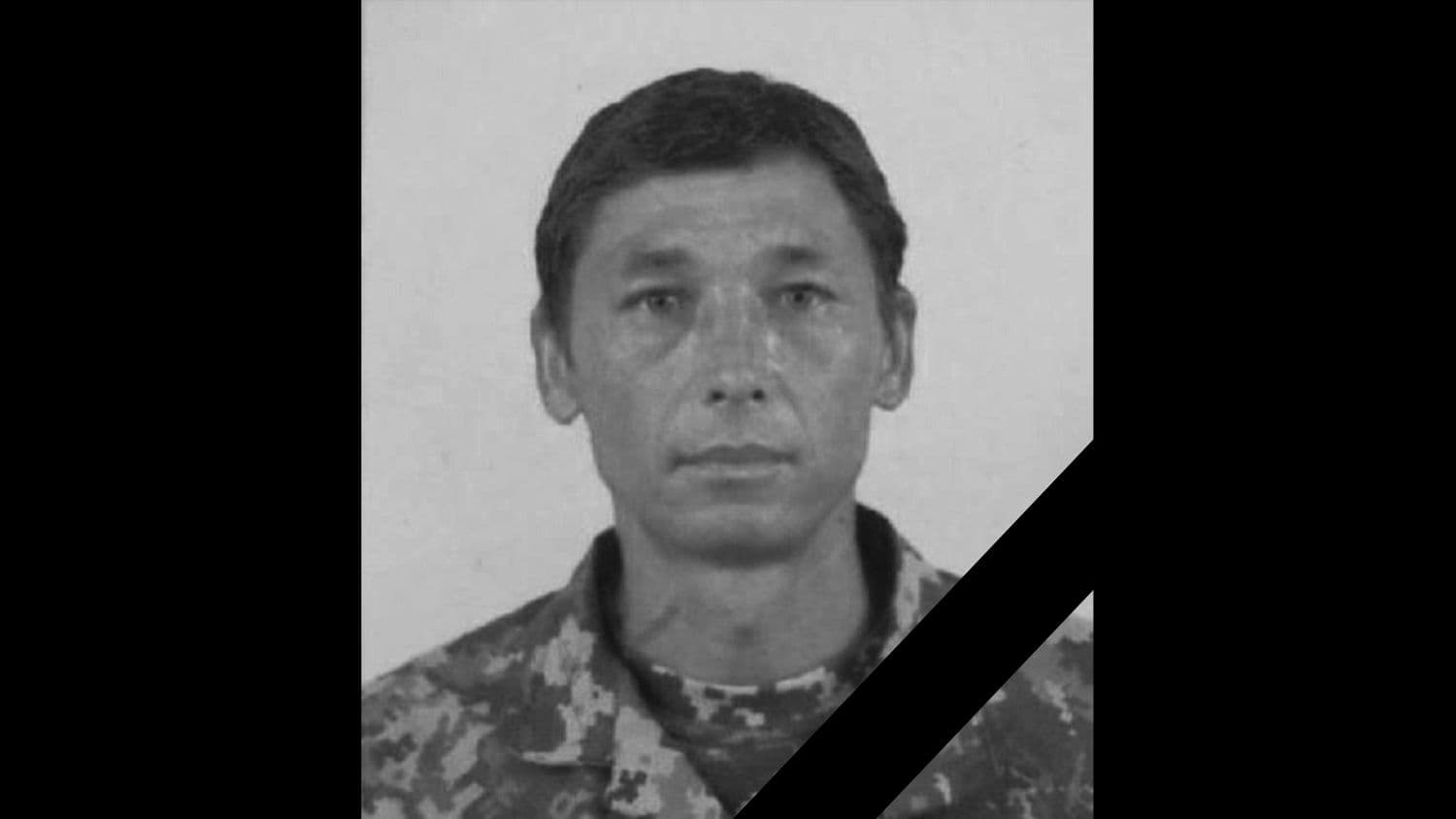 На війні загинув солдат Володимир Бутник