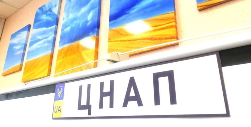 Із віддалених сіл у столицю громади їхати вже не треба