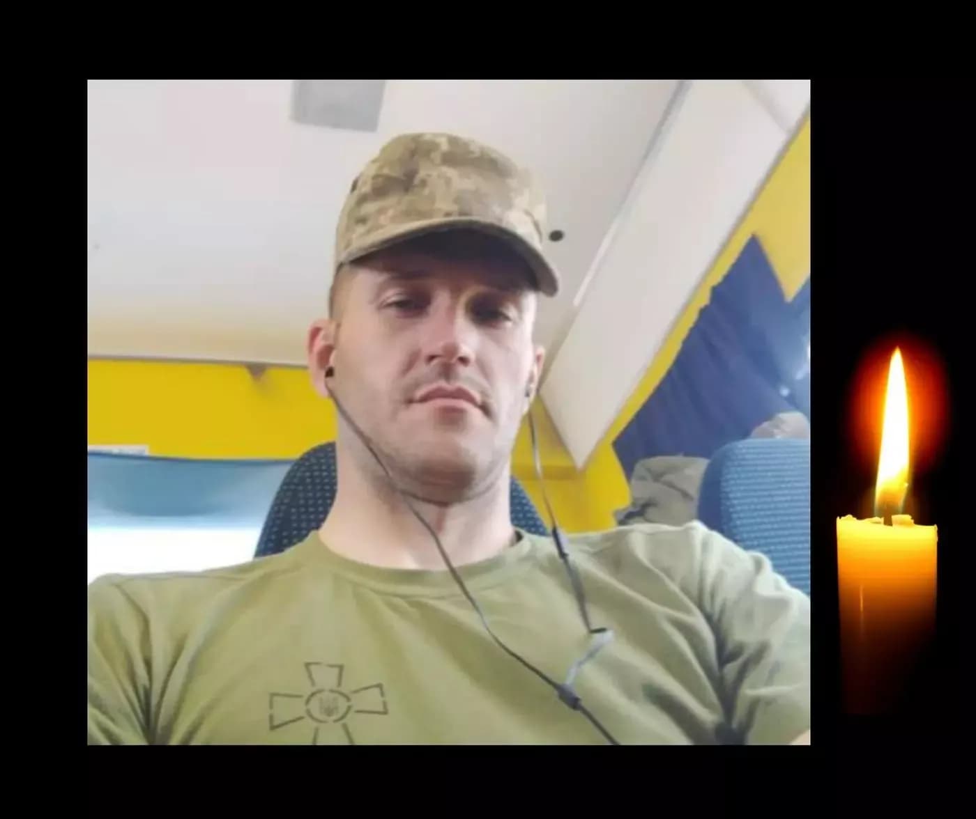 Сестра полеглого захисника з Полтавщини просить присвоїти йому звання Героя України