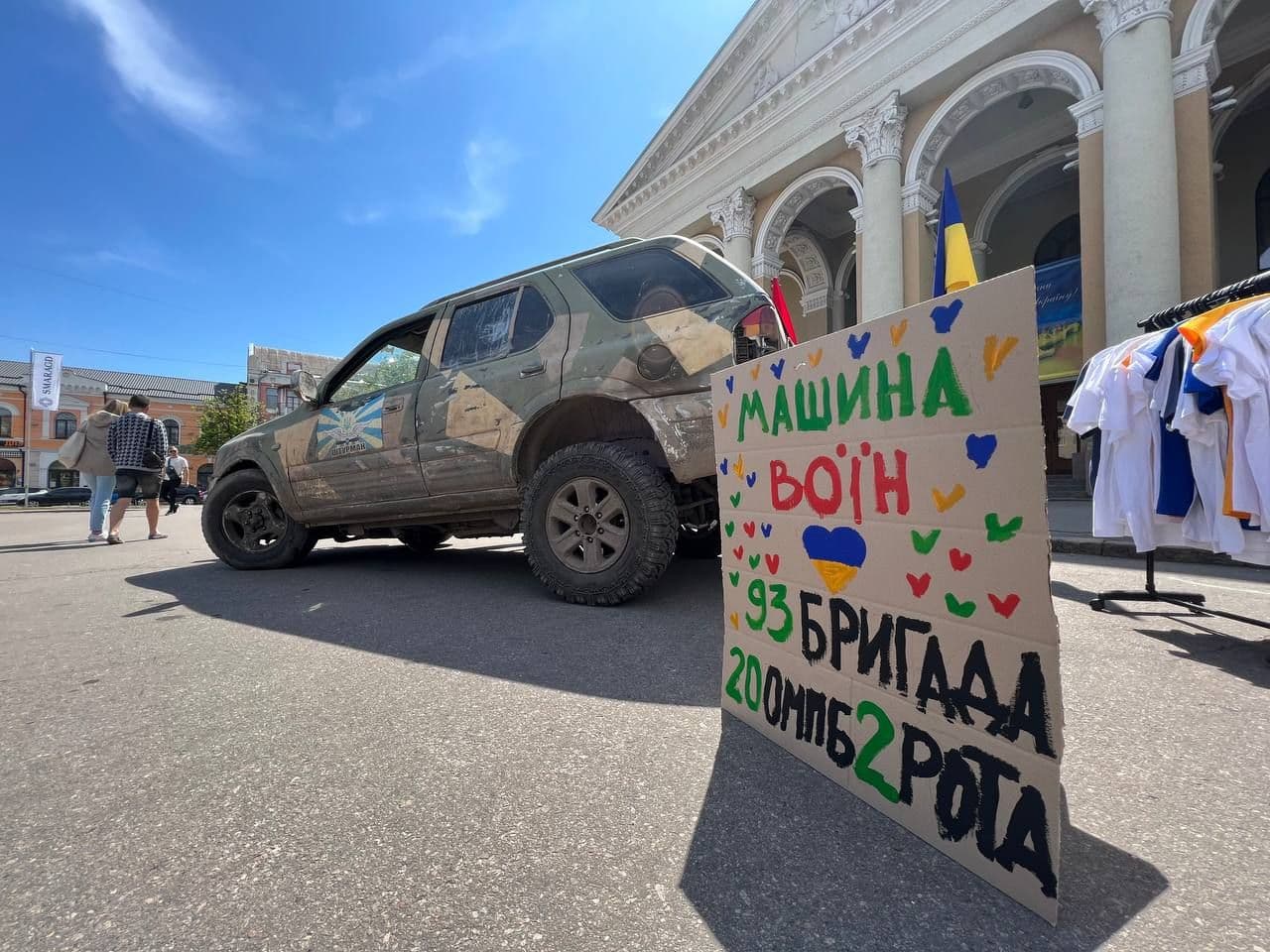 З 2015 року на війні: полтавцям розповіли історію бойового «Штурманомобіля»
