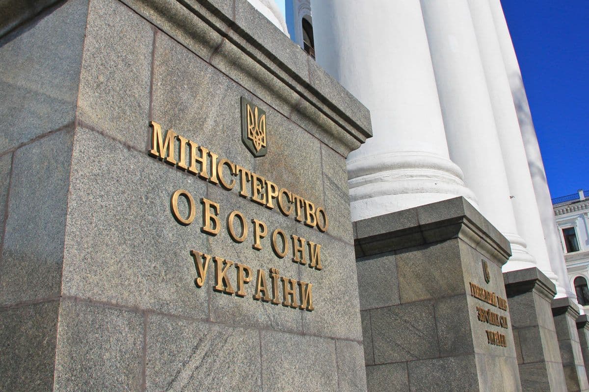 Аудитори Міноборони виявили порушення у військових частинах Полтавщини