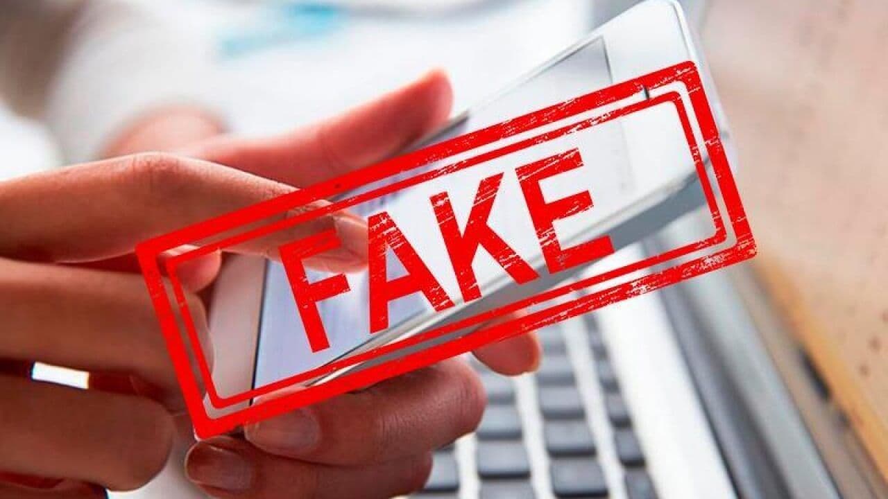 Жителів Полтавщини попереджують про фейкові листи від влади