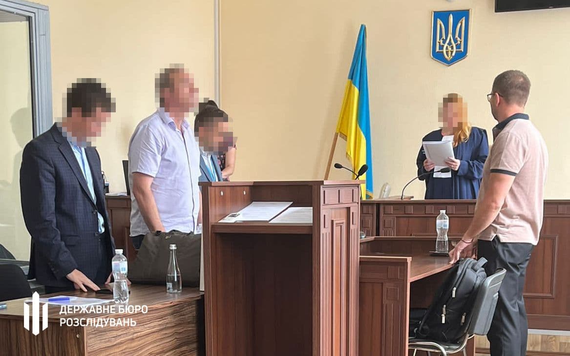 Суд обрав запобіжні заходи керівникам Полтавського ГЗК (доповнено)