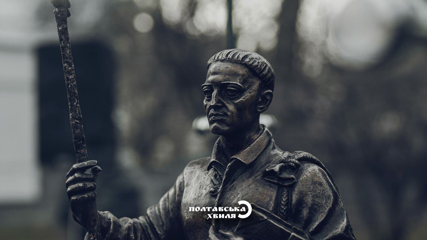 У Полтаві встановили мініскульптуру Григорія Сковороди (фото)