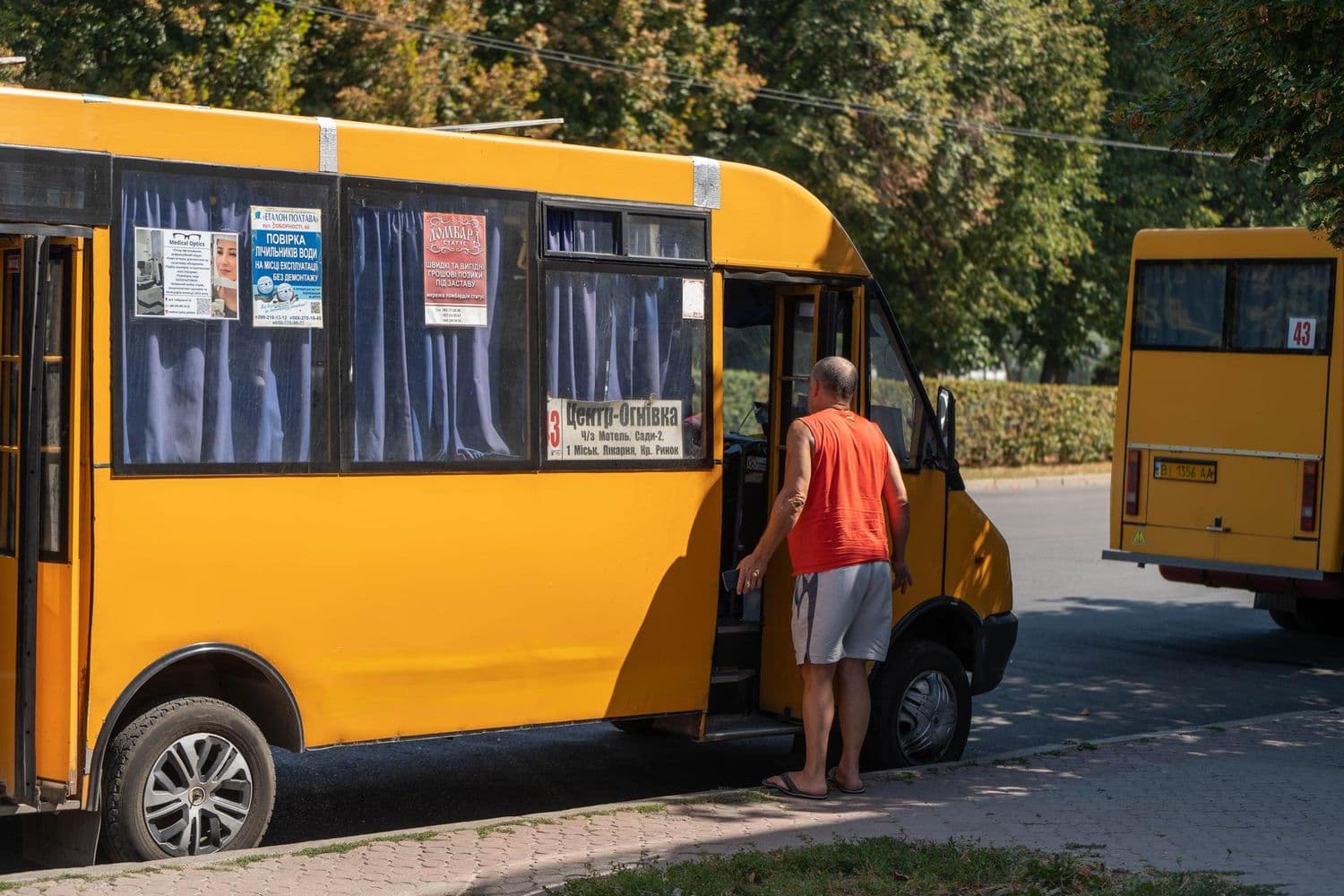 У скількох маршрутках Полтави можна безготівково розрахуватися за проїзд