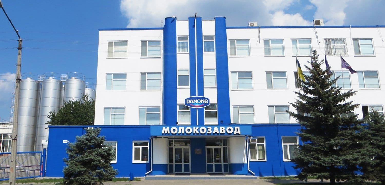 Один із заводів компанії Danone «переїхав» з окупованого Херсону на Полтавщину