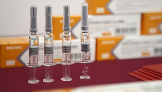 Як визначити ефективність вакцини від  COVID-19