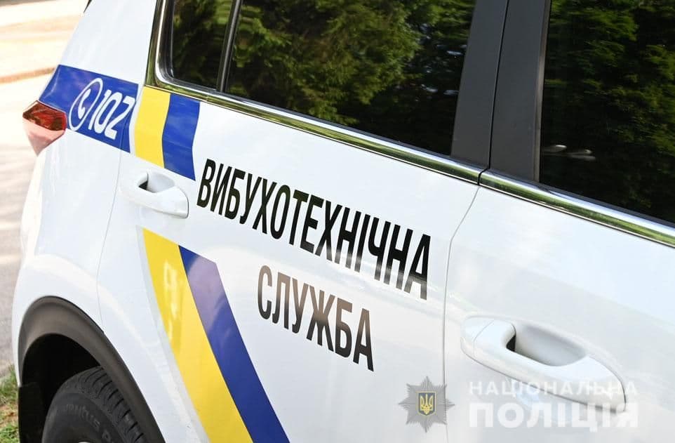 У Полтаві поліція знайшла чоловіка, який повідомив про замінування потягу