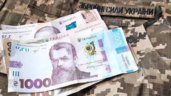 На Полтавщині запровадять нові виплати допомоги військовим та цивільним, постраждалим від окупантів
