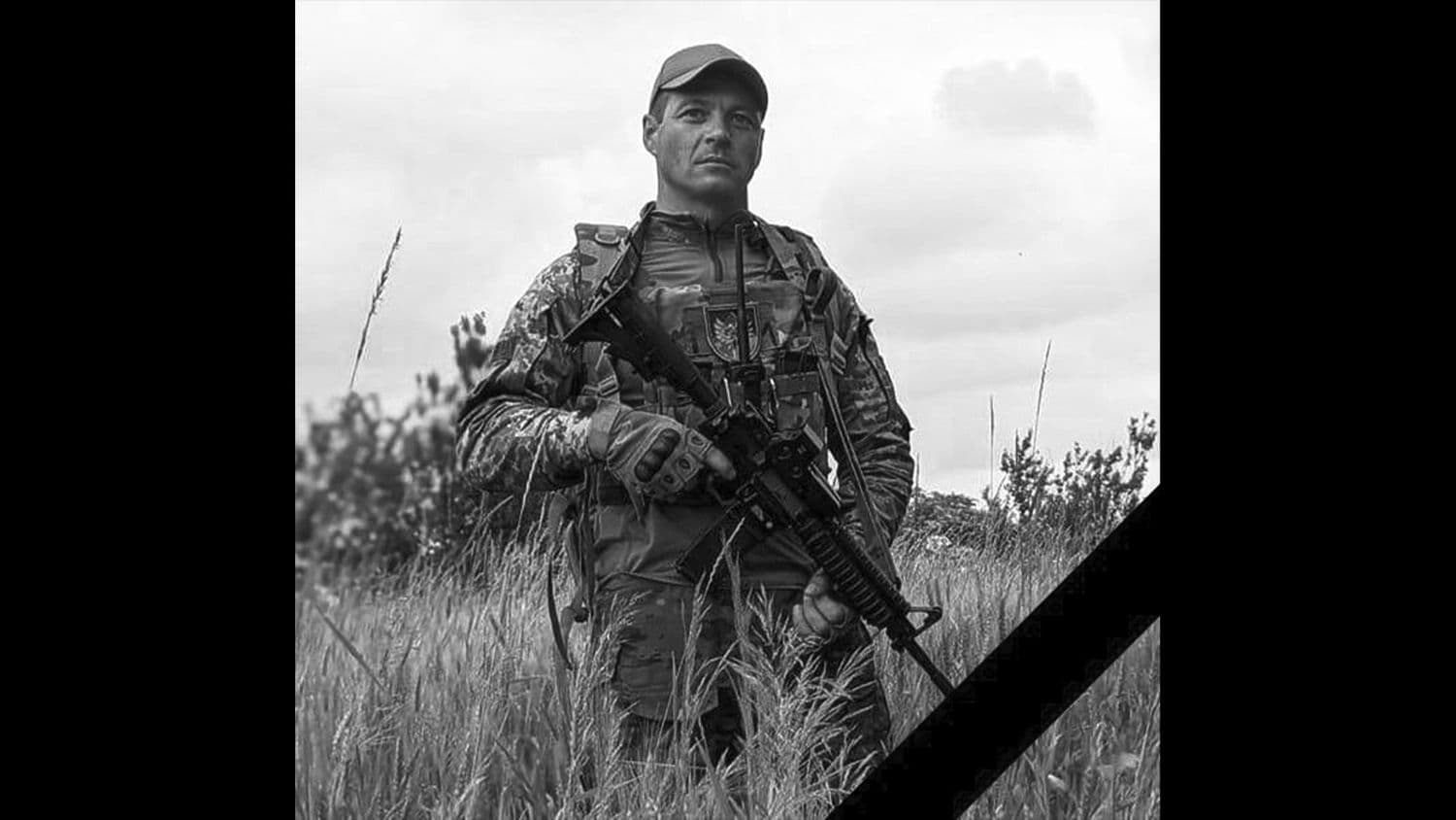 Артилерія окупантів вбила старшого сержанта Сергія Падалку з Полтавщини