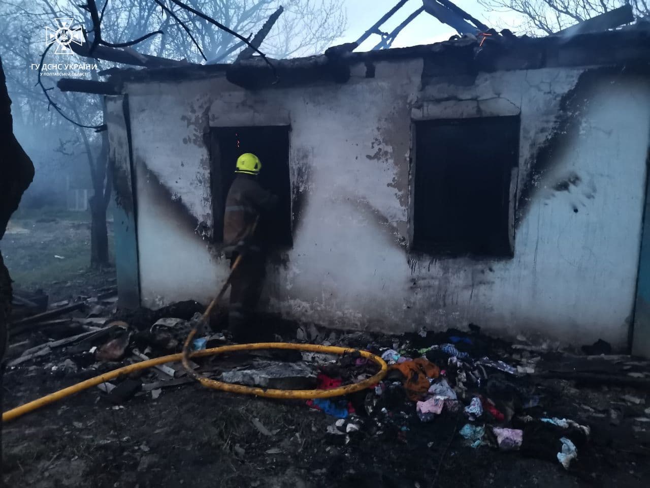 На Полтавщині у пожежі загинула дитина
