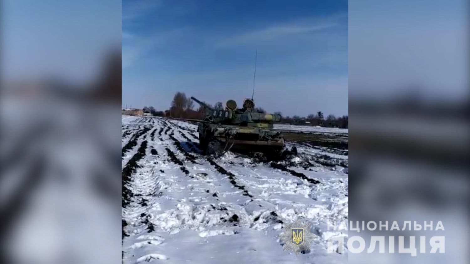 На межі Полтавської та Сумської областей захопили танк окупантів (відео)