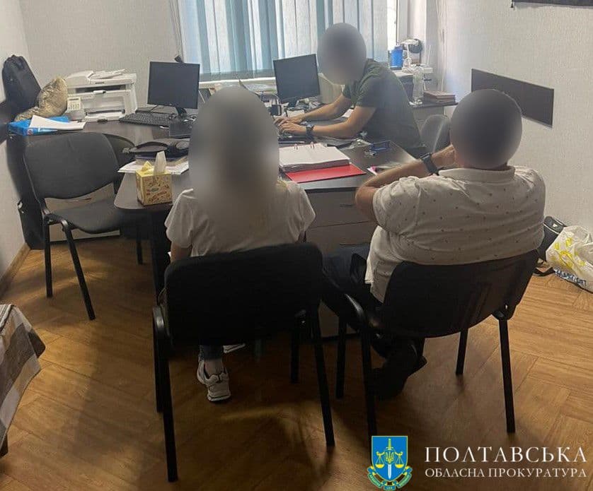 Справу жінки, яка поширювала відео з технікою ЗСУ у Кременчуці, передали до суду