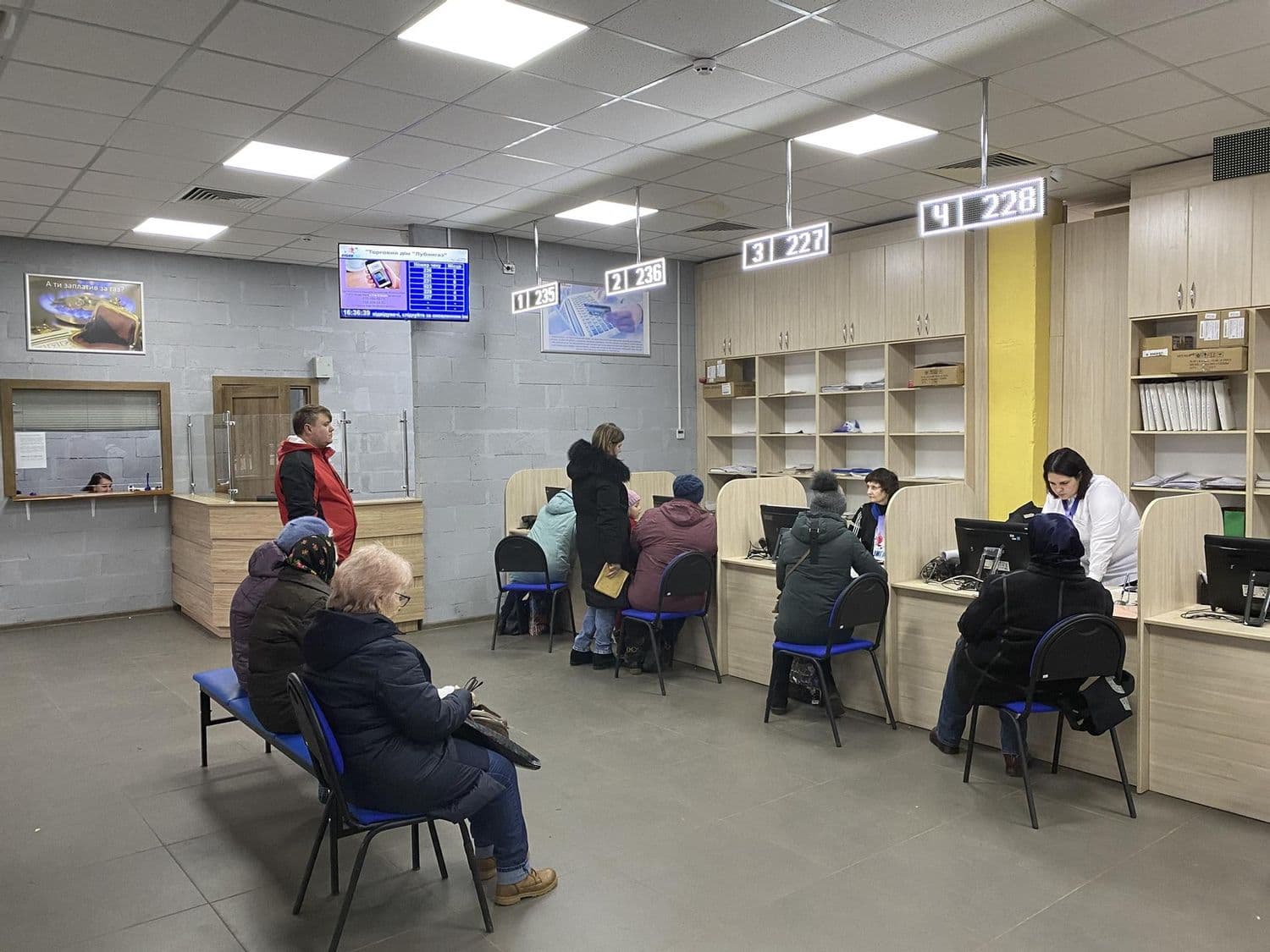 Жителі Пирятинської громади вимагають позбавити ліцензії «Лубнигаз» 