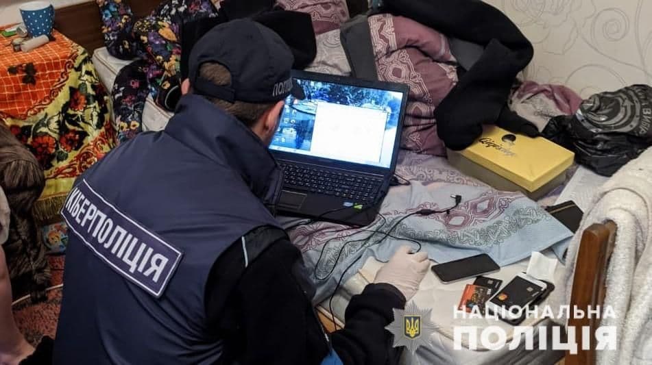 На Полтавщині реєструють нові види шахрайств: 30 випадків лише за останній місяць