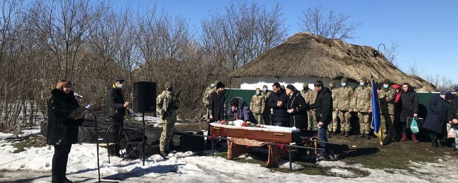 На Полтавщині попрощалися із загиблим в ООС Андрієм Мірчею