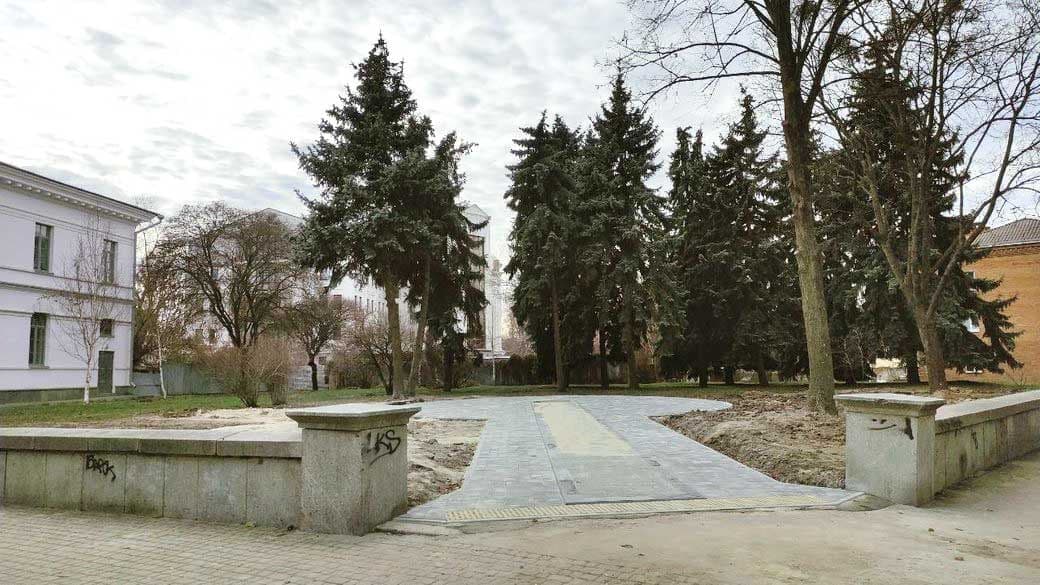 У Полтаві на честь Сковороди назвали сквер