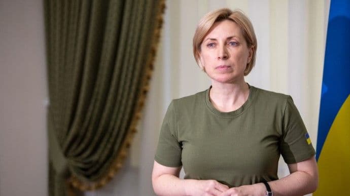 «Цю зиму нам треба пережити», — Верещук закликає українців за кордоном не повертатися до весни