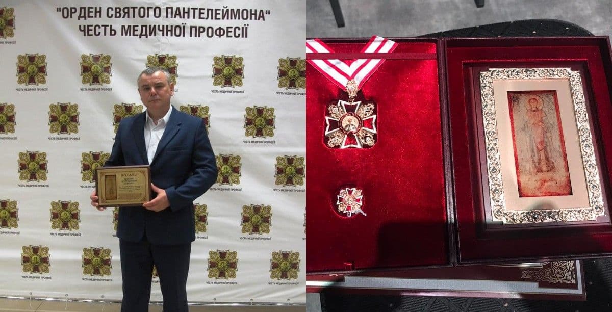 Хірург з Полтави отримав Орден Святого Пантелеймона