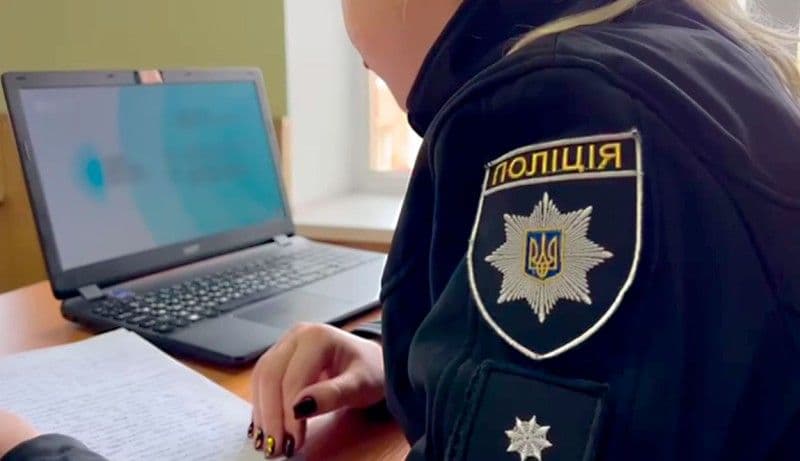Поліціянти викрили полтавських школярок, які булили дітей в соцмережах